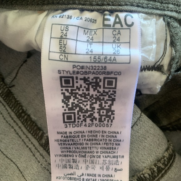 Khaki skinny jeans from Guess - Picture 5 of 5